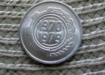 Algieria 5 Centymów 1970r - Ładna - Pierwszy Plan Czteroletni