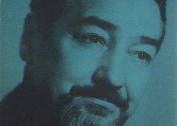 POEZJE WYBRANE - KUBIAK TADEUSZ