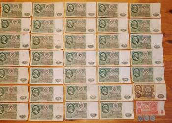 Ruble ZSSR banknot 35 szt - 10,50,100 - 1961