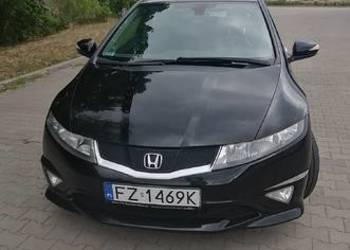 Honda Civic Type S 1.4i 16V V-TEC