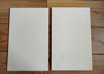 Płytki ścienne 25x40 kolor kremowy 2szt.