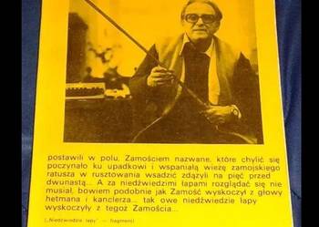 Romantyka małych portów - Janusz Roszko