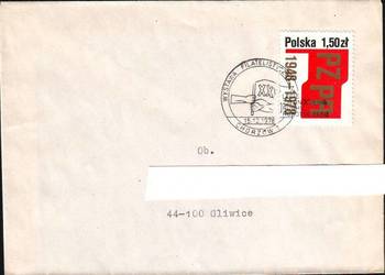 Kop.Okol. Wyst. Filatel. Chorzów 1 1978