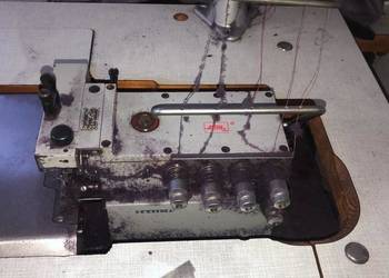 Overlock Textima Altin, 5 nitek
