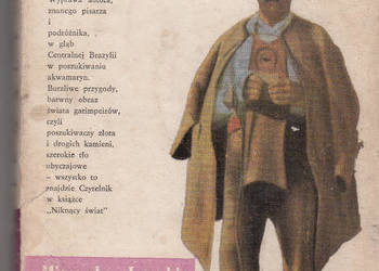 (01748) NIKNĄCY ŚWIAT – MIECZYSŁAW LEPECKI