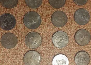 Monety obiegowe od 1975 do 1990 roku (komplet)