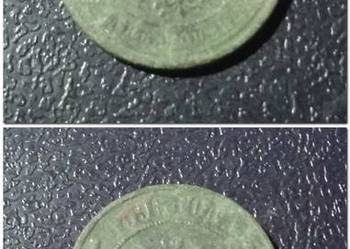 ROSJA - 2 kopiejki 1896 - piękna patyna !_