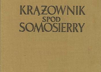 Krążownik  spod Samosierry - K.O. Borchardt