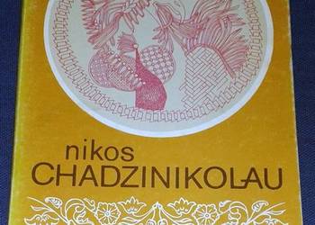 Klepsydra - Nikos Chadzinikolau