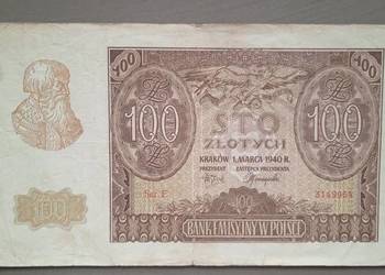 Banknot 100 zł 1940 r seria E