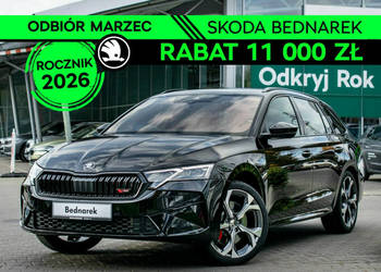 Škoda Octavia Combi RS 2.0 TSI 265 KM DSG Odbiór w Marcu! IV (2020-)