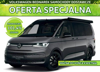 Volkswagen California Beach Tour 2.0 TDI 150 KM DSG (2003-)