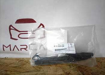 BMW 5 G60 ŚLIZG MOCOWANIE ZDERZAKA PRAWY PRZÓD 51119879294