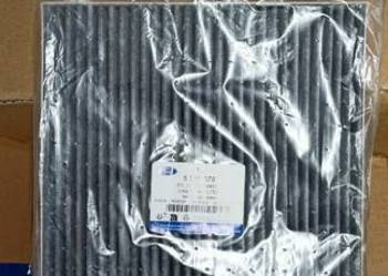 Ford OE 5256078 filtr kabinowy z węglem aktywnym