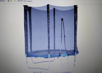 Trampolina z siatką Uni-Jump 180 cm FT 6 (180-183 cm)