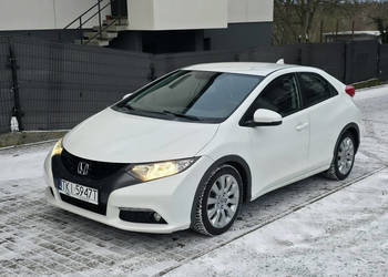 Honda Civic 1.8 Benzyna | Serwisowany | Gwarancja | Bogate wyposażenie | A…