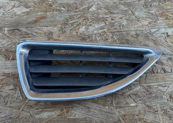 ATRAPA NERKA KRATKA ZDERZAKA RENAULT MEGANE I 1 LEWA LH  7700428963