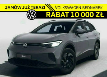 Volkswagen ID.4 Pure 52 kWh 170KM Zasięg do 362km