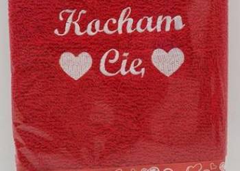 ręcznik frotte 50 x 100 cm Kocham Cię