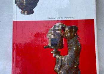 Marcel Granet - Cywilizacja chińska (seria ceramowska)