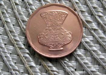 Egipt 5 Piastrów 2008r