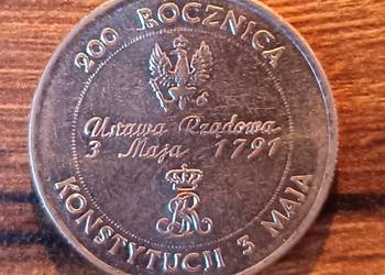 Moneta  200 rocznica Konstytucji 3 maja 10000zł 1991 rok