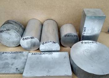 pręt wałek krążek aluminiowy fi 305 Fi 180 fi 160 aluminium