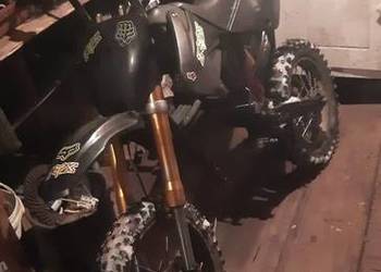 Rama loncin 250