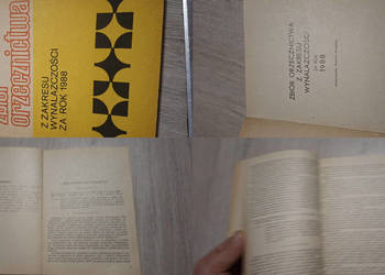 Pierwsze wydanie! Zbiór orzecznictwa wynalazczość 1988 Poznań – rzadki egze