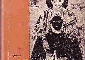 (4439) NA KRAŃCACH CZASU (DZIENNIK PODRÓŻY PO EGIPCIE I SUDANIE) – ZOFIA JEŻEWSKA