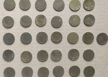 2 zł x 31 sztuk mosiądz PRL 78-88 OBIEGÓWKI PRL 2 zł x 31 sztuk mosiądz PRL 78-88 OBIEGÓWKI PRL