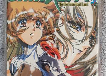 Chirality - tom 3 - Manga Chirality - tom 3 - Manga