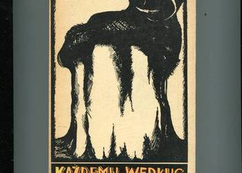 Każdemu według marzeń - Wilczkowski