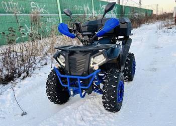Quad Asix Magnum w bardzo dobrym stanie!