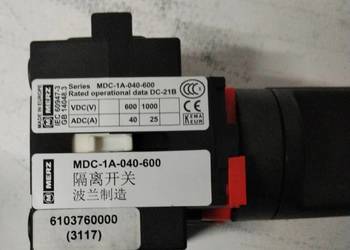 Nowy wyłącznik obrotowy z izolacją merz mdc 1a 040 600 fotowoltaika