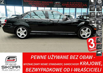 Mercedes S 550 LONG 5,5 V8 387KM 1Wł BEZWYP Serwis Airmatic MASAŻE Night V…