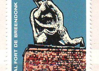 Zn. NRD Mi 1410 ** 1968