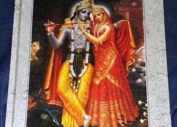 Źródło Wiecznej Przyjemności. Cz. 1 - Sri Srimad, AC Bhaktivedanta, Swami