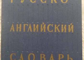 Dwa słowniki rosyjsko-angielski i angielsko-rosyjski