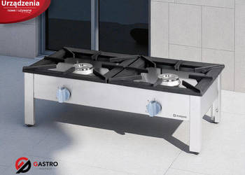 Taboret gazowy podwójny, 1140×607, 2 x 9.0 kW, G20/20 mbar
