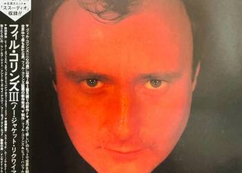 Phil Collins No Jacket Required EX-/M- Japan Obi LP 1985 WEA P13077