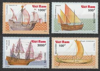 WIETNAM - ŻAGLOWCE - 1990 - CZYSTE **