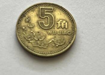 5 wu jiao 1997 rok