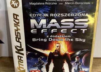 Mass Effect Edycja Rozszerzona na PC