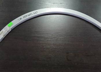 Iglica aluminiowa prasy Deutz Fahr