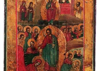 Ikona Zmartwychwstanie, Zstąpienie do Otchłani Jezusa Chrystusa, 0045