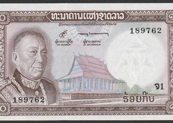 LAOS 100 KIP 1974 - STAN BANKOWY UNC