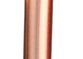 Zapalniczka Prezentowa Żarowa Gazowa w Opakowaniu na Prezent Miedziana