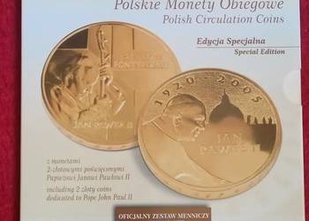 Polskie Monety Obiegowe  UNC.