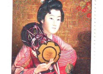 Zn. Japonia Mi 1073 kas 1970